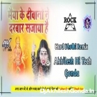 Maiya Ke Diwano Ne Darbara Sajaya Hai Hit Song Navratri Full Hard Dholki Jumping Remix Akhilesh Hi Tech Gonda 